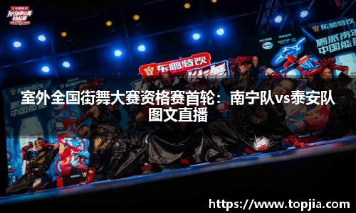 开云电竞