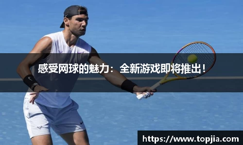 开云电竞官方网站