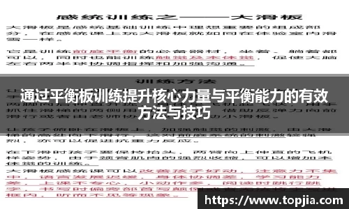 开云电竞