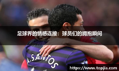 开云电竞官方网站