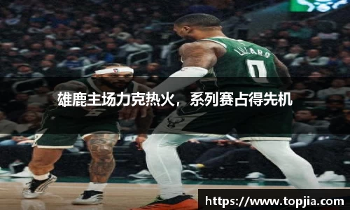 开云电竞官方网站