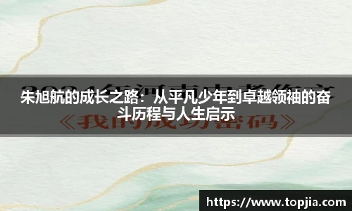 开云电竞官方网站