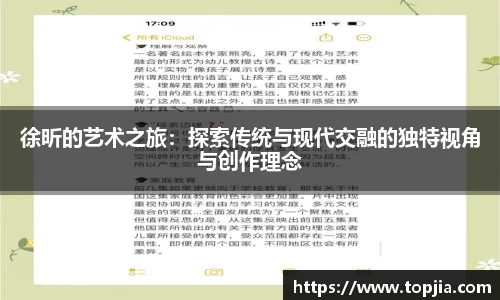 开云电竞