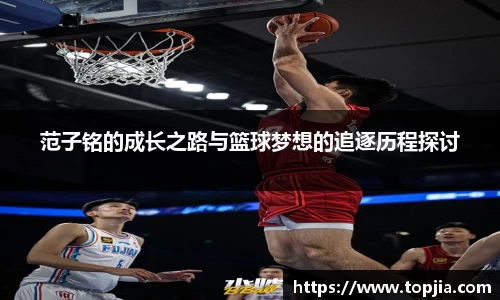开云电竞平台