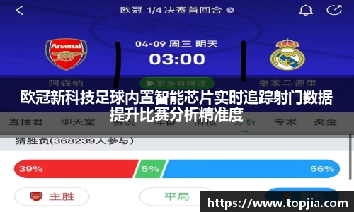 开云电竞官方网站