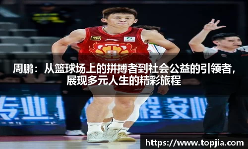 开云电竞官网